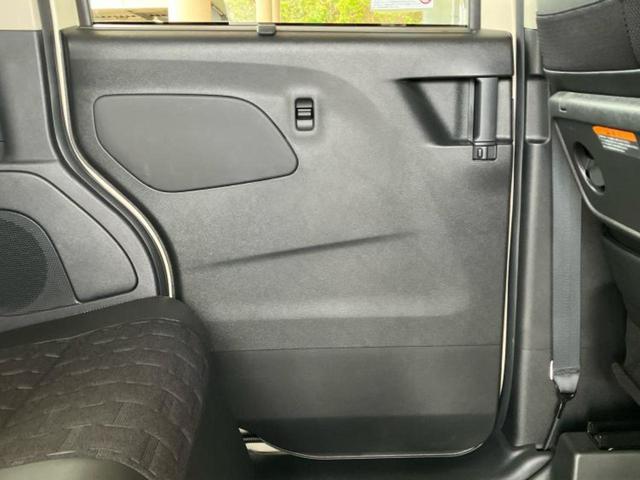 デリカミニ ４ＷＤ　Ｔプレミアム　社外　ＳＤナビ／イーアシスト（ミツビシ）／両側電動スライドドア／シートヒーター　前席／全方位モニター／車線逸脱防止支援システム／シート　ハーフレザー／ドライブレコーダー　社外／ヘッドランプ　ＬＥＤ（23枚目）