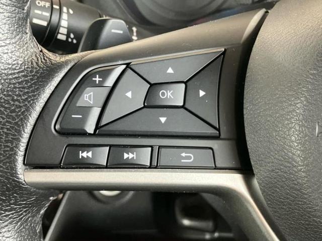 デリカミニ ４ＷＤ　Ｔプレミアム　社外　ＳＤナビ／イーアシスト（ミツビシ）／両側電動スライドドア／シートヒーター　前席／全方位モニター／車線逸脱防止支援システム／シート　ハーフレザー／ドライブレコーダー　社外／ヘッドランプ　ＬＥＤ（29枚目）