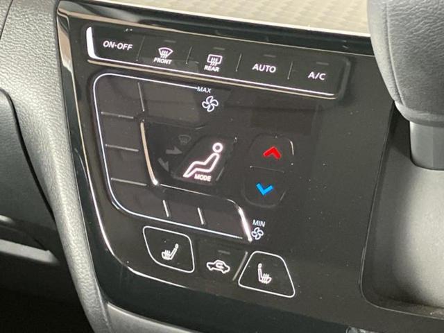 デリカミニ ４ＷＤ　Ｔプレミアム　社外　ＳＤナビ／イーアシスト（ミツビシ）／両側電動スライドドア／シートヒーター　前席／全方位モニター／車線逸脱防止支援システム／シート　ハーフレザー／ドライブレコーダー　社外／ヘッドランプ　ＬＥＤ（31枚目）