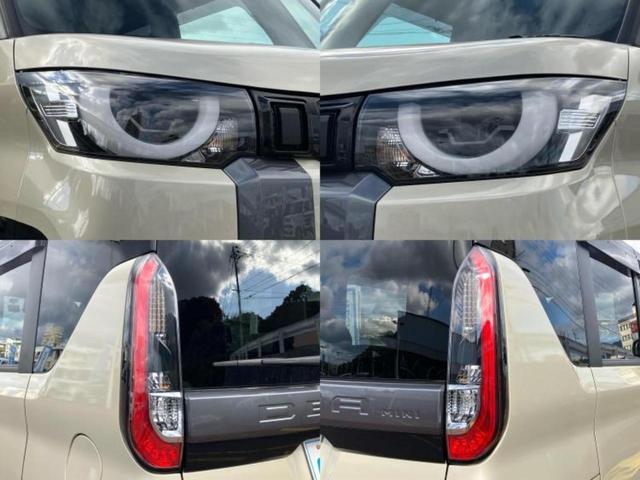 デリカミニ ４ＷＤ　Ｔプレミアム　社外　ＳＤナビ／イーアシスト（ミツビシ）／両側電動スライドドア／シートヒーター　前席／全方位モニター／車線逸脱防止支援システム／シート　ハーフレザー／ドライブレコーダー　社外／ヘッドランプ　ＬＥＤ（54枚目）