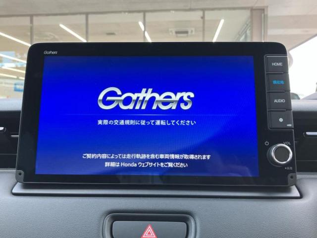 ヴェゼル ｅＨＥＶ　Ｚ　保証書／純正　９インチ　ナビ／ホンダセンシング／シートヒーター　前席／車線逸脱防止支援システム／電動バックドア／登録済未使用車／ヘッドランプ　ＬＥＤ／ＵＳＢジャック／Ｂｌｕｅｔｏｏｔｈ接続　禁煙車（9枚目）