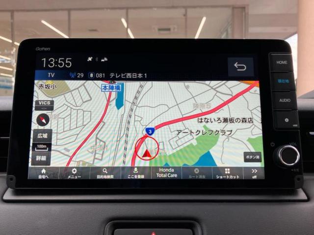 ヴェゼル ｅＨＥＶ　Ｚ　保証書／純正　９インチ　ナビ／ホンダセンシング／シートヒーター　前席／車線逸脱防止支援システム／電動バックドア／登録済未使用車／ヘッドランプ　ＬＥＤ／ＵＳＢジャック／Ｂｌｕｅｔｏｏｔｈ接続　禁煙車（10枚目）