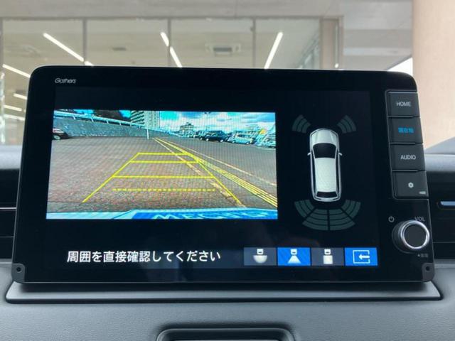 ヴェゼル ｅＨＥＶ　Ｚ　保証書／純正　９インチ　ナビ／ホンダセンシング／シートヒーター　前席／車線逸脱防止支援システム／電動バックドア／登録済未使用車／ヘッドランプ　ＬＥＤ／ＵＳＢジャック／Ｂｌｕｅｔｏｏｔｈ接続　禁煙車（13枚目）