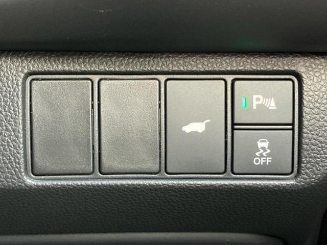 ヴェゼル ｅＨＥＶ　Ｚ　保証書／純正　９インチ　ナビ／ホンダセンシング／シートヒーター　前席／車線逸脱防止支援システム／電動バックドア／登録済未使用車／ヘッドランプ　ＬＥＤ／ＵＳＢジャック／Ｂｌｕｅｔｏｏｔｈ接続　禁煙車（27枚目）