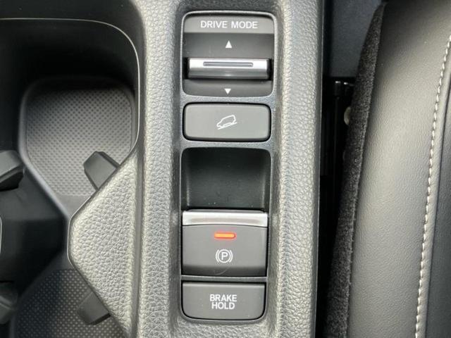 ヴェゼル ｅＨＥＶ　Ｚ　保証書／純正　９インチ　ナビ／ホンダセンシング／シートヒーター　前席／車線逸脱防止支援システム／電動バックドア／登録済未使用車／ヘッドランプ　ＬＥＤ／ＵＳＢジャック／Ｂｌｕｅｔｏｏｔｈ接続　禁煙車（30枚目）