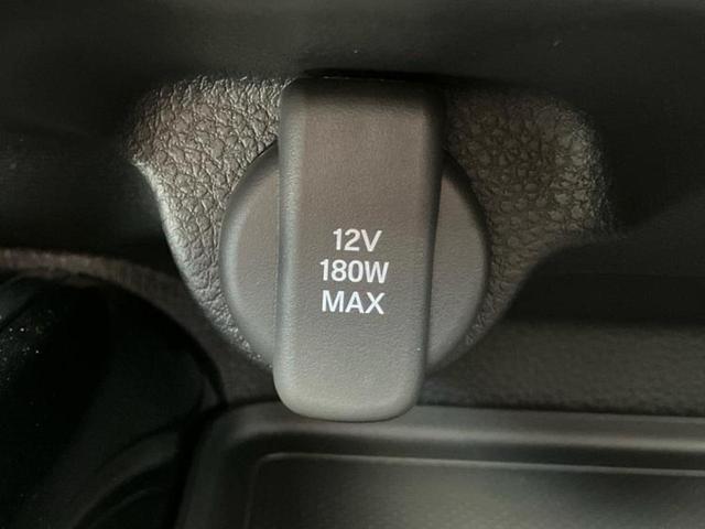 ヴェゼル ｅＨＥＶ　Ｚ　保証書／純正　９インチ　ナビ／ホンダセンシング／シートヒーター　前席／車線逸脱防止支援システム／電動バックドア／登録済未使用車／ヘッドランプ　ＬＥＤ／ＵＳＢジャック／Ｂｌｕｅｔｏｏｔｈ接続　禁煙車（38枚目）