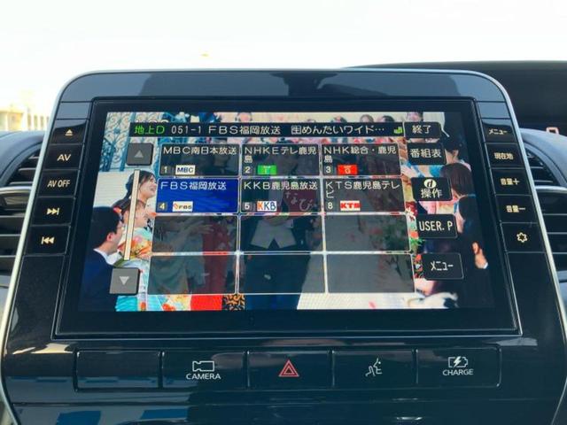 セレナ ｅパワーハイウェイスターＶ　新品タイヤ／保証書／純正　１０インチ　メモリーナビ／フリップダウンモニター　純正　１１インチ／インテリジェントルームミラー／エマージェンシーブレーキ／ハンズフリー両側電動スライドドア　全周囲カメラ（10枚目）