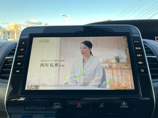 セレナ ｅパワーハイウェイスターＶ　新品タイヤ／保証書／純正　１０インチ　メモリーナビ／フリップダウンモニター　純正　１１インチ／インテリジェントルームミラー／エマージェンシーブレーキ／ハンズフリー両側電動スライドドア　全周囲カメラ（12枚目）