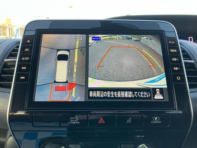 セレナ ｅパワーハイウェイスターＶ　新品タイヤ／保証書／純正　１０インチ　メモリーナビ／フリップダウンモニター　純正　１１インチ／インテリジェントルームミラー／エマージェンシーブレーキ／ハンズフリー両側電動スライドドア　全周囲カメラ（13枚目）