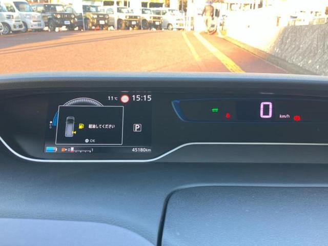 セレナ ｅパワーハイウェイスターＶ　新品タイヤ／保証書／純正　１０インチ　メモリーナビ／フリップダウンモニター　純正　１１インチ／インテリジェントルームミラー／エマージェンシーブレーキ／ハンズフリー両側電動スライドドア　全周囲カメラ（14枚目）