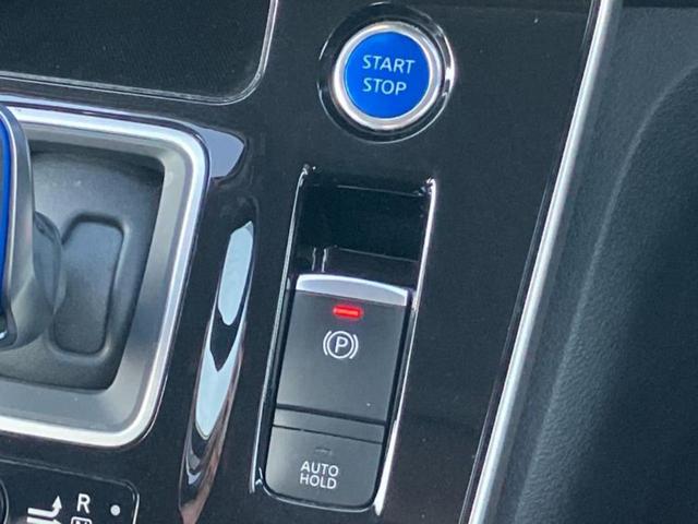 セレナ ｅパワーハイウェイスターＶ　新品タイヤ／保証書／純正　１０インチ　メモリーナビ／フリップダウンモニター　純正　１１インチ／インテリジェントルームミラー／エマージェンシーブレーキ／ハンズフリー両側電動スライドドア　全周囲カメラ（33枚目）