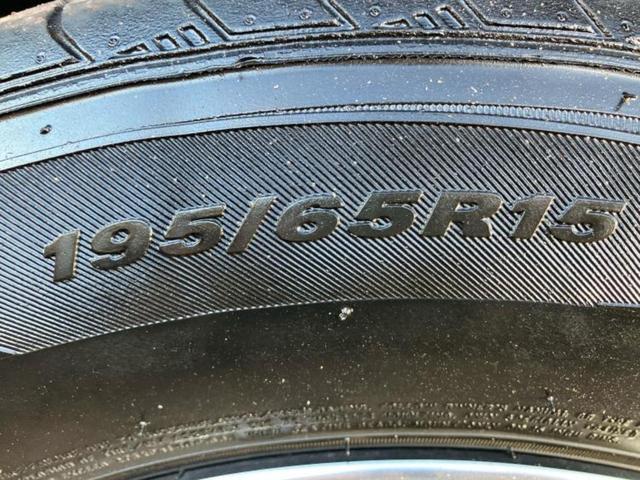 セレナ ｅパワーハイウェイスターＶ　新品タイヤ／保証書／純正　１０インチ　メモリーナビ／フリップダウンモニター　純正　１１インチ／インテリジェントルームミラー／エマージェンシーブレーキ／ハンズフリー両側電動スライドドア　全周囲カメラ（54枚目）