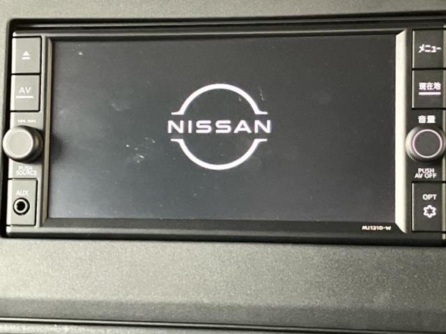 ルークス ハイウェイスターX 新品タイヤ/純正 SDナビ/衝突安全装置/電動スライドドア/アラウンドビューモニター/車線逸脱防止支援システム/ヘッドランプ LED/Bluetooth接続/EBD付ABS/横滑り防止装置(9枚目)