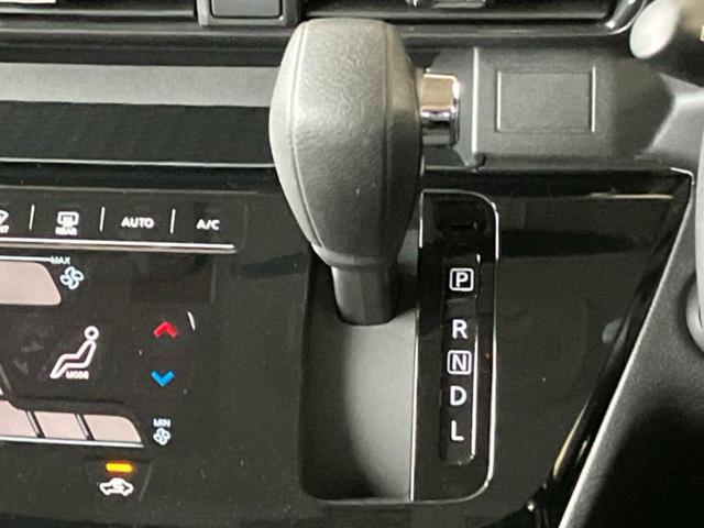 ルークス ハイウェイスターX 新品タイヤ/純正 SDナビ/衝突安全装置/電動スライドドア/アラウンドビューモニター/車線逸脱防止支援システム/ヘッドランプ LED/Bluetooth接続/EBD付ABS/横滑り防止装置(17枚目)