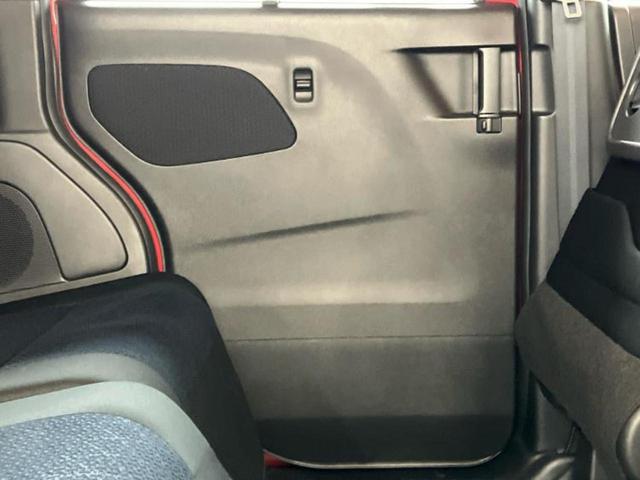 ルークス ハイウェイスターX 新品タイヤ/純正 SDナビ/衝突安全装置/電動スライドドア/アラウンドビューモニター/車線逸脱防止支援システム/ヘッドランプ LED/Bluetooth接続/EBD付ABS/横滑り防止装置(23枚目)