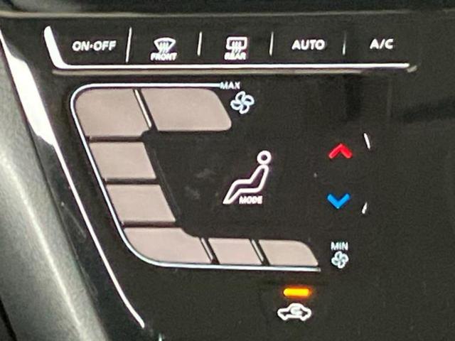 ルークス ハイウェイスターX 新品タイヤ/純正 SDナビ/衝突安全装置/電動スライドドア/アラウンドビューモニター/車線逸脱防止支援システム/ヘッドランプ LED/Bluetooth接続/EBD付ABS/横滑り防止装置(30枚目)