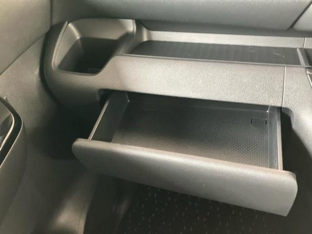 ルークス ハイウェイスターX 新品タイヤ/純正 SDナビ/衝突安全装置/電動スライドドア/アラウンドビューモニター/車線逸脱防止支援システム/ヘッドランプ LED/Bluetooth接続/EBD付ABS/横滑り防止装置(33枚目)