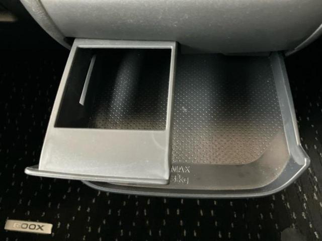 ルークス ハイウェイスターX 新品タイヤ/純正 SDナビ/衝突安全装置/電動スライドドア/アラウンドビューモニター/車線逸脱防止支援システム/ヘッドランプ LED/Bluetooth接続/EBD付ABS/横滑り防止装置(34枚目)