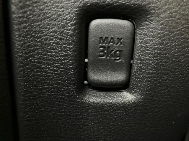 ルークス ハイウェイスターX 新品タイヤ/純正 SDナビ/衝突安全装置/電動スライドドア/アラウンドビューモニター/車線逸脱防止支援システム/ヘッドランプ LED/Bluetooth接続/EBD付ABS/横滑り防止装置(35枚目)