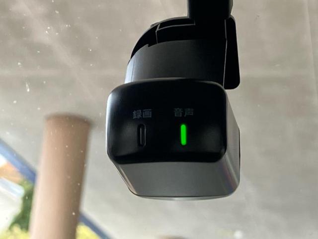 ルークス ハイウェイスターX 新品タイヤ/純正 SDナビ/衝突安全装置/電動スライドドア/アラウンドビューモニター/車線逸脱防止支援システム/ヘッドランプ LED/Bluetooth接続/EBD付ABS/横滑り防止装置(39枚目)