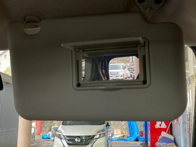 ルークス ハイウェイスターX 新品タイヤ/純正 SDナビ/衝突安全装置/電動スライドドア/アラウンドビューモニター/車線逸脱防止支援システム/ヘッドランプ LED/Bluetooth接続/EBD付ABS/横滑り防止装置(40枚目)