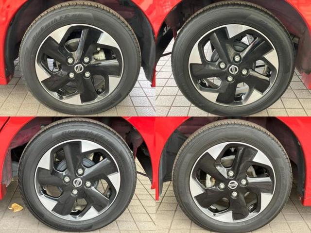 ルークス ハイウェイスターX 新品タイヤ/純正 SDナビ/衝突安全装置/電動スライドドア/アラウンドビューモニター/車線逸脱防止支援システム/ヘッドランプ LED/Bluetooth接続/EBD付ABS/横滑り防止装置(53枚目)