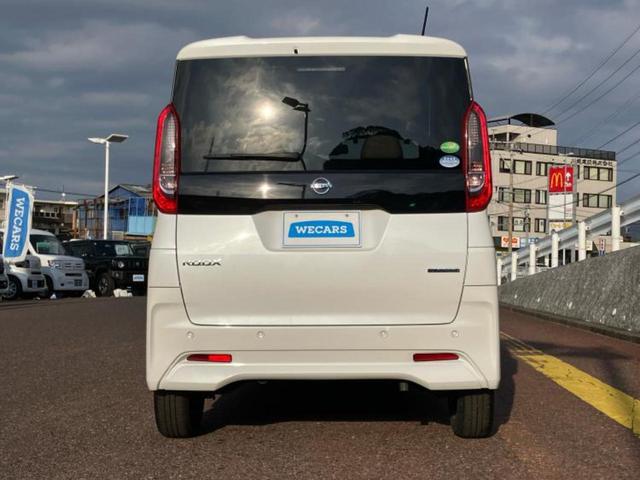 ルークス Ｓ　新品タイヤ／保証書／エマージェンシーブレーキ／車線逸脱防止支援システム／ドライブレコーダー　前後／ＥＴＣ／ＥＢＤ付ＡＢＳ／横滑り防止装置／アイドリングストップ／エアバッグ　運転席／エアバッグ　助手席（46枚目）