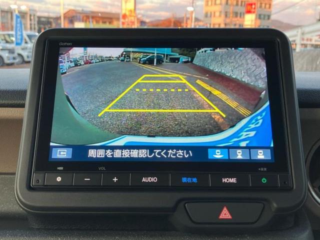 Ｎ－ＢＯＸジョイ ヒョウジュン２トーン　保証書／純正　８インチ　ナビ／ホンダセンシング／電動スライドドア／シートヒーター　前席／車線逸脱防止支援システム／登録済未使用車／ヘッドランプ　ＬＥＤ／Ｂｌｕｅｔｏｏｔｈ接続／ＥＢＤ付ＡＢＳ　禁煙車（13枚目）