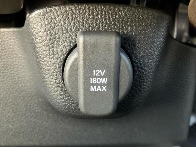 Ｎ－ＢＯＸジョイ ヒョウジュン２トーン　保証書／純正　８インチ　ナビ／ホンダセンシング／電動スライドドア／シートヒーター　前席／車線逸脱防止支援システム／登録済未使用車／ヘッドランプ　ＬＥＤ／Ｂｌｕｅｔｏｏｔｈ接続／ＥＢＤ付ＡＢＳ　禁煙車（36枚目）