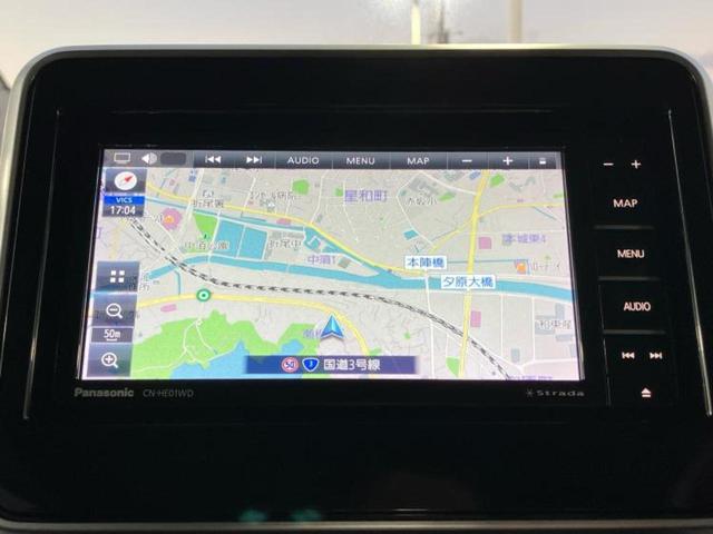 スペーシア ハイブリッドX 社外 SDナビ/両側電動スライドドア/シートヒーター/ドライブレコーダー 社外/Bluetooth接続/EBD付ABS/横滑り防止装置/アイドリングストップ/バックモニター/フルセグTV バックカメラ(10枚目)