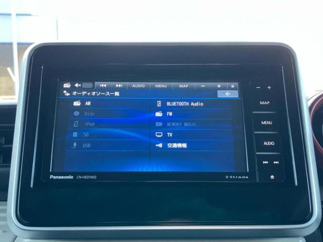 スペーシア ハイブリッドX 社外 SDナビ/両側電動スライドドア/シートヒーター/ドライブレコーダー 社外/Bluetooth接続/EBD付ABS/横滑り防止装置/アイドリングストップ/バックモニター/フルセグTV バックカメラ(11枚目)