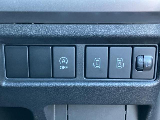 スペーシア ハイブリッドX 社外 SDナビ/両側電動スライドドア/シートヒーター/ドライブレコーダー 社外/Bluetooth接続/EBD付ABS/横滑り防止装置/アイドリングストップ/バックモニター/フルセグTV バックカメラ(27枚目)