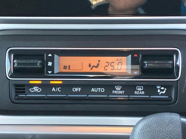 スペーシア ハイブリッドX 社外 SDナビ/両側電動スライドドア/シートヒーター/ドライブレコーダー 社外/Bluetooth接続/EBD付ABS/横滑り防止装置/アイドリングストップ/バックモニター/フルセグTV バックカメラ(30枚目)