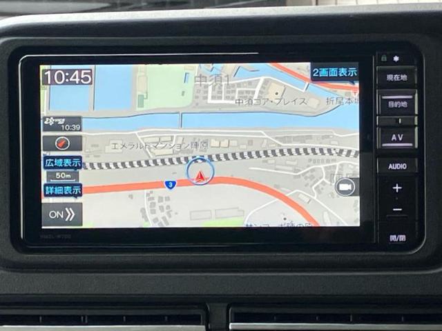 アトレー RS 新品タイヤ/保証書/純正 SDナビ/スマートアシスト(トヨタ・ダイハツ)/両側電動スライドドア/車線逸脱防止支援システム/ドライブレコーダー 前後/ヘッドランプ LED/Bluetooth接続 ターボ(10枚目)