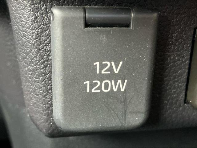 アトレー RS 新品タイヤ/保証書/純正 SDナビ/スマートアシスト(トヨタ・ダイハツ)/両側電動スライドドア/車線逸脱防止支援システム/ドライブレコーダー 前後/ヘッドランプ LED/Bluetooth接続 ターボ(37枚目)