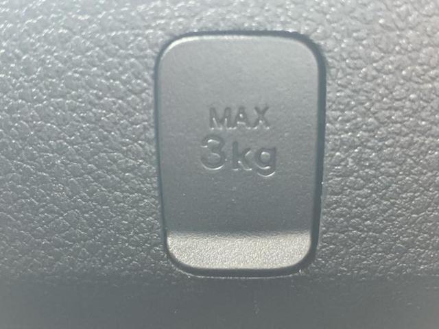 アトレー RS 新品タイヤ/保証書/純正 SDナビ/スマートアシスト(トヨタ・ダイハツ)/両側電動スライドドア/車線逸脱防止支援システム/ドライブレコーダー 前後/ヘッドランプ LED/Bluetooth接続 ターボ(39枚目)