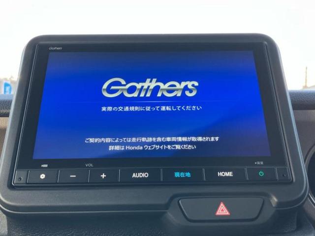 Ｎ－ＢＯＸジョイ ターボ２トーン　保証書／純正　８インチ　ナビ／ホンダセンシング／両側電動スライドドア／シートヒーター　前席／車線逸脱防止支援システム／登録済未使用車／ヘッドランプ　ＬＥＤ／Ｂｌｕｅｔｏｏｔｈ接続／ＥＢＤ付ＡＢＳ（9枚目）