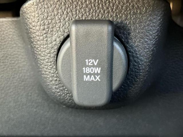 Ｎ－ＢＯＸジョイ ターボ２トーン　保証書／純正　８インチ　ナビ／ホンダセンシング／両側電動スライドドア／シートヒーター　前席／車線逸脱防止支援システム／登録済未使用車／ヘッドランプ　ＬＥＤ／Ｂｌｕｅｔｏｏｔｈ接続／ＥＢＤ付ＡＢＳ（36枚目）