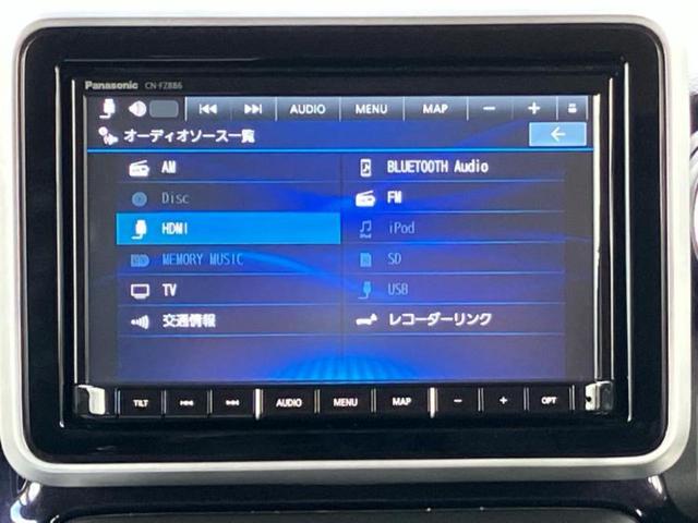 スペーシアカスタム ハイブリッドXS 純正 8インチ SDナビ/デュアルカメラブレーキサポート(スズキ)/両側電動スライドドア/シートヒーター 運転席/全方位モニター用カメラ/シート ハーフレザー/ドライブレコーダー 前後 全周囲カメラ(11枚目)