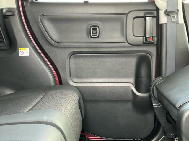 スペーシアカスタム ハイブリッドXS 純正 8インチ SDナビ/デュアルカメラブレーキサポート(スズキ)/両側電動スライドドア/シートヒーター 運転席/全方位モニター用カメラ/シート ハーフレザー/ドライブレコーダー 前後 全周囲カメラ(23枚目)