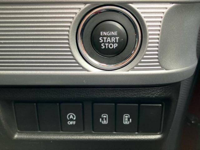 スペーシアカスタム ハイブリッドXS 純正 8インチ SDナビ/デュアルカメラブレーキサポート(スズキ)/両側電動スライドドア/シートヒーター 運転席/全方位モニター用カメラ/シート ハーフレザー/ドライブレコーダー 前後 全周囲カメラ(28枚目)