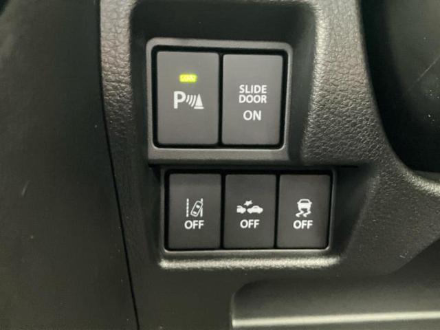 スペーシアカスタム ハイブリッドXS 純正 8インチ SDナビ/デュアルカメラブレーキサポート(スズキ)/両側電動スライドドア/シートヒーター 運転席/全方位モニター用カメラ/シート ハーフレザー/ドライブレコーダー 前後 全周囲カメラ(31枚目)