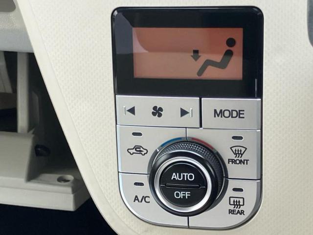 ムーヴ X SA2 新品タイヤ/保証書/衝突安全装置/車線逸脱防止支援システム/EBD付ABS/横滑り防止装置/アイドリングストップ/禁煙車/エアバッグ 運転席/エアバッグ 助手席/アルミホイール 純正 14インチ(26枚目)