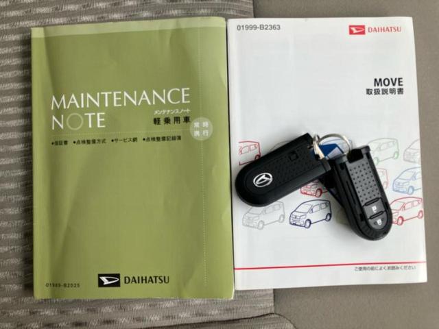 ムーヴ X SA2 新品タイヤ/保証書/衝突安全装置/車線逸脱防止支援システム/EBD付ABS/横滑り防止装置/アイドリングストップ/禁煙車/エアバッグ 運転席/エアバッグ 助手席/アルミホイール 純正 14インチ(29枚目)