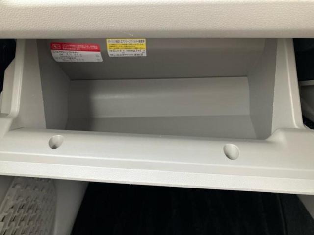 ムーヴ X SA2 新品タイヤ/保証書/衝突安全装置/車線逸脱防止支援システム/EBD付ABS/横滑り防止装置/アイドリングストップ/禁煙車/エアバッグ 運転席/エアバッグ 助手席/アルミホイール 純正 14インチ(30枚目)