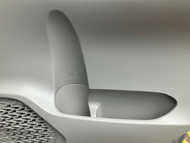 ムーヴ X SA2 新品タイヤ/保証書/衝突安全装置/車線逸脱防止支援システム/EBD付ABS/横滑り防止装置/アイドリングストップ/禁煙車/エアバッグ 運転席/エアバッグ 助手席/アルミホイール 純正 14インチ(43枚目)