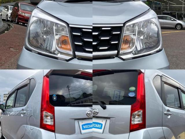 ムーヴ X SA2 新品タイヤ/保証書/衝突安全装置/車線逸脱防止支援システム/EBD付ABS/横滑り防止装置/アイドリングストップ/禁煙車/エアバッグ 運転席/エアバッグ 助手席/アルミホイール 純正 14インチ(54枚目)