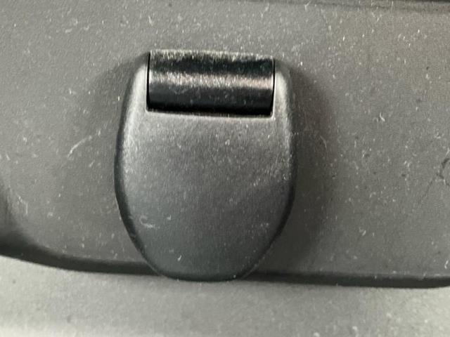 エクストレイル ２０Ｘ　保証書／純正　ＳＤナビ／インテリジェントルームミラー／エマージェンシーブレーキ／アラウンドビューモニター／車線逸脱防止支援システム／シート　合皮／ヘッドランプ　ＬＥＤ／Ｂｌｕｅｔｏｏｔｈ接続　ＥＴＣ（38枚目）