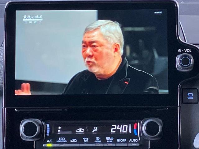 シエンタ ハイブリッドＺ　保証書／ディスプレイオーディオ＋ナビ１０．５インチ／トヨタセーフティセンス／両側電動スライドドア／パノラミックビューモニター／車線逸脱防止支援システム／ドライブレコーダー　前後　衝突被害軽減システム（12枚目）