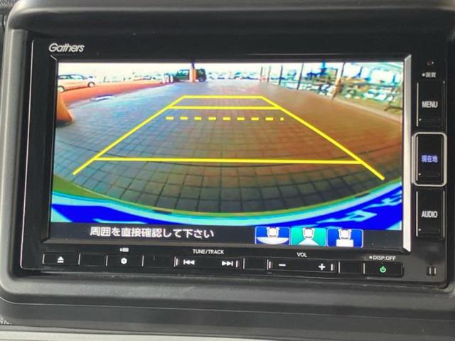 N-VAN+スタイル ファン 保証書/純正 SDナビ/衝突安全装置/車線逸脱防止支援システム/ヘッドランプ LED/Bluetooth接続/ETC/EBD付ABS/横滑り防止装置/アイドリングストップ/ホンダセンシング DVD再生(13枚目)